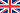 United Kingdom - GBP